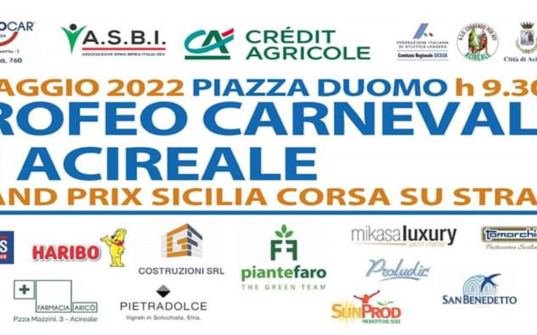 Trofeo Carnevale di Acireale